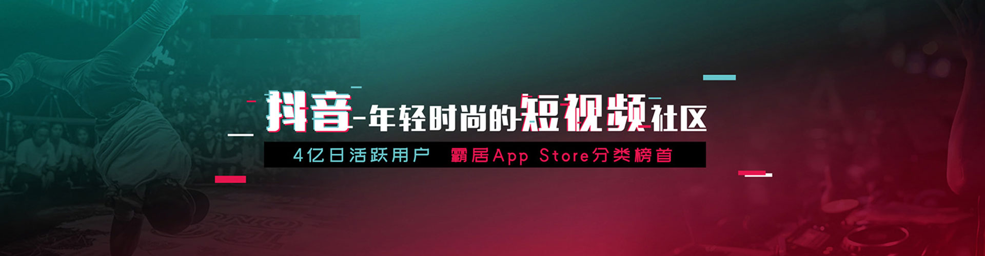 士林sem竞价员